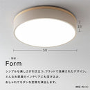 シーリングライト LED一体型 フラットタイプ シーリングライト LED 12畳 4600lm 丸型 薄型 調光 調色 常夜灯 リモコン リビング LEDシーリングライト 天井照明 フラット おしゃれ UCOLO ユコロ UCOLO