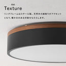 シーリングライト LED一体型 フラットタイプ シーリングライト LED 12畳 4600lm 丸型 薄型 調光 調色 常夜灯 リモコン リビング LEDシーリングライト 天井照明 フラット おしゃれ UCOLO ユコロ UCOLO