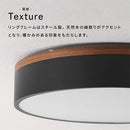 シーリングライト LED一体型 フラットタイプ