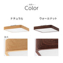 シーリングライト LED一体型 フラットタイプ 四角 シーリングライト led 4.5畳 2140lm 四角 薄型 木目調 調光 調色 常夜灯 リモコン付 リビング 和室 LEDシーリングライト 天井照明 フラット おしゃれ ぼん家具