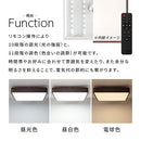 シーリングライト LED一体型 フラットタイプ 四角 シーリングライト led 4.5畳 2140lm 四角 薄型 木目調 調光 調色 常夜灯 リモコン付 リビング 和室 LEDシーリングライト 天井照明 フラット おしゃれ ぼん家具
