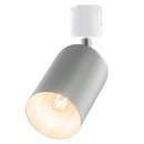 スポットライト 1灯 角度調整 スポットライト ダクトレール用 レール照明 レールライト 照明 led e17 角度調節 首振り シンプル 天井照明 ライティングバー専用 Bilc ビルク Bilc