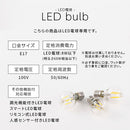 スポットライト 1灯 角度調整 スポットライト ダクトレール用 レール照明 レールライト 照明 led e17 角度調節 首振り シンプル 天井照明 ライティングバー専用 Bilc ビルク Bilc