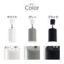 スポットライト 1灯 角度調整 スポットライト ダクトレール用 レール照明 レールライト 照明 led e17 角度調節 首振り シンプル 天井照明 ライティングバー専用 Bilc ビルク Bilc