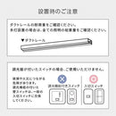 スポットライト 1灯 角度調整 スポットライト ダクトレール用 レール照明 レールライト 照明 led e17 角度調節 首振り シンプル 天井照明 ライティングバー専用 Bilc ビルク Bilc