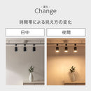 スポットライト 1灯 角度調整 スポットライト ダクトレール用 レール照明 レールライト 照明 led e17 角度調節 首振り シンプル 天井照明 ライティングバー専用 Bilc ビルク Bilc