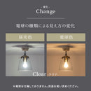 シーリングライト 1灯 ガラス  シーリングライト LED証明器具 天井照明 リビング おしゃれ スポットライト リビング照明 北欧 アンティーク noji ノジー ガラス コンパクト noji