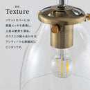 シーリングライト 1灯 ガラス  シーリングライト LED証明器具 天井照明 リビング おしゃれ スポットライト リビング照明 北欧 アンティーク noji ノジー ガラス コンパクト noji