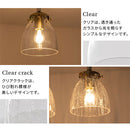 シーリングライト 1灯 ガラス  シーリングライト LED証明器具 天井照明 リビング おしゃれ スポットライト リビング照明 北欧 アンティーク noji ノジー ガラス コンパクト noji