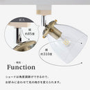 シーリングライト 1灯 ガラス  シーリングライト LED証明器具 天井照明 リビング おしゃれ スポットライト リビング照明 北欧 アンティーク noji ノジー ガラス コンパクト noji