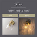 ブラケットライト 1灯 ガラス ブラケットライト LED 壁掛け 照明器具 おしゃれ ガラス 真鍮 風 照明 玄関 洗面台 廊下 透明 クラックガラス 泡ガラス アンティーク noji ノジー noji