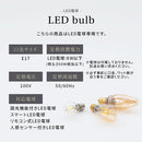 ブラケットライト 1灯 ガラス ブラケットライト LED 壁掛け 照明器具 おしゃれ ガラス 真鍮 風 照明 玄関 洗面台 廊下 透明 クラックガラス 泡ガラス アンティーク noji ノジー noji