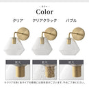 ブラケットライト 1灯 ガラス ブラケットライト LED 壁掛け 照明器具 おしゃれ ガラス 真鍮 風 照明 玄関 洗面台 廊下 透明 クラックガラス 泡ガラス アンティーク noji ノジー noji