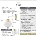 ブラケットライト 1灯 ガラス ブラケットライト LED 壁掛け 照明器具 おしゃれ ガラス 真鍮 風 照明 玄関 洗面台 廊下 透明 クラックガラス 泡ガラス アンティーク noji ノジー noji