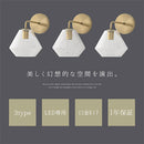 ブラケットライト 1灯 ガラス ブラケットライト LED 壁掛け 照明器具 おしゃれ ガラス 真鍮 風 照明 玄関 洗面台 廊下 透明 クラックガラス 泡ガラス アンティーク noji ノジー noji