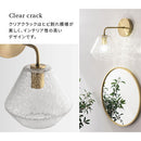 ブラケットライト 1灯 ガラス ブラケットライト LED 壁掛け 照明器具 おしゃれ ガラス 真鍮 風 照明 玄関 洗面台 廊下 透明 クラックガラス 泡ガラス アンティーク noji ノジー noji