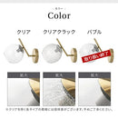 ブラケットライト 1灯 ガラス ブラケットライト LED 壁掛け 照明器具 おしゃれ ガラス 丸 真鍮 風 照明 玄関 洗面台 廊下 透明 クラックガラス 泡ガラス アンティーク noji ノジー noji