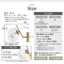 ブラケットライト 1灯 ガラス ブラケットライト LED 壁掛け 照明器具 おしゃれ ガラス 丸 真鍮 風 照明 玄関 洗面台 廊下 透明 クラックガラス 泡ガラス アンティーク noji ノジー noji