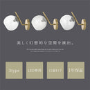 ブラケットライト 1灯 ガラス ブラケットライト LED 壁掛け 照明器具 おしゃれ ガラス 丸 真鍮 風 照明 玄関 洗面台 廊下 透明 クラックガラス 泡ガラス アンティーク noji ノジー noji