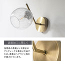 ブラケットライト 1灯 ガラス ブラケットライト LED 壁掛け 照明器具 おしゃれ ガラス 丸 真鍮 風 照明 玄関 洗面台 廊下 透明 クラックガラス 泡ガラス アンティーク noji ノジー noji