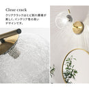 ブラケットライト 1灯 ガラス ブラケットライト LED 壁掛け 照明器具 おしゃれ ガラス 丸 真鍮 風 照明 玄関 洗面台 廊下 透明 クラックガラス 泡ガラス アンティーク noji ノジー noji