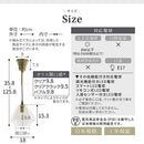 ペンダントライト ガラスシェード 真鍮 ペンダントライト ガラス E17 シンプル 吊り下げライト 透明 ヒビ入り 泡入り 小型 ダイニング キッチン 玄関 ライト 電気 照明 レトロ noji ノジー noji