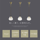 ペンダントライト ガラスシェード 真鍮 ペンダントライト ガラス E17 シンプル 吊り下げライト 透明 ヒビ入り 泡入り 小型 ダイニング キッチン 玄関 ライト 電気 照明 レトロ noji ノジー noji