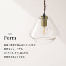 ペンダントライト ガラスシェード 真鍮 ペンダントライト ガラス E17 シンプル 吊り下げライト 透明 ヒビ入り 泡入り 小型 ダイニング キッチン 玄関 ライト 電気 照明 レトロ noji ノジー noji