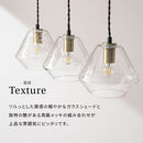 ペンダントライト ガラスシェード 真鍮 ペンダントライト ガラス E17 シンプル 吊り下げライト 透明 ヒビ入り 泡入り 小型 ダイニング キッチン 玄関 ライト 電気 照明 レトロ noji ノジー noji