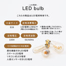 シーリングライト 1灯 スチールシェード シーリングライト スポットライト led 照明器具 天井照明 北欧 おしゃれ かわいい 小型 スチール 木製 白 灰色 黒 UCOLO ユコロ UCOLO