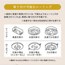 シーリングライト 1灯 スチールシェード シーリングライト スポットライト led 照明器具 天井照明 北欧 おしゃれ かわいい 小型 スチール 木製 白 灰色 黒 UCOLO ユコロ UCOLO