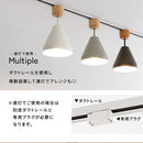 シーリングライト 1灯 スチールシェード シーリングライト スポットライト led 照明器具 天井照明 北欧 おしゃれ かわいい 小型 スチール 木製 白 灰色 黒 UCOLO ユコロ UCOLO