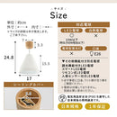 シーリングライト 1灯 スチールシェード シーリングライト スポットライト led 照明器具 天井照明 北欧 おしゃれ かわいい 小型 スチール 木製 白 灰色 黒 UCOLO ユコロ UCOLO