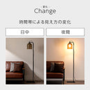 フロアライト ガラスシェード スタンドライト フロアライト ガラスシェード 間接照明 おしゃれ LED シンプル ライト スタンド リビング 寝室 北欧 フットスイッチ 照明 高さ150 ぼん家具