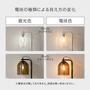 フロアライト ガラスシェード スタンドライト フロアライト ガラスシェード 間接照明 おしゃれ LED シンプル ライト スタンド リビング 寝室 北欧 フットスイッチ 照明 高さ150 ぼん家具