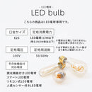 フロアライト ガラスシェード スタンドライト フロアライト ガラスシェード 間接照明 おしゃれ LED シンプル ライト スタンド リビング 寝室 北欧 フットスイッチ 照明 高さ150 ぼん家具