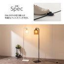 フロアライト ガラスシェード スタンドライト フロアライト ガラスシェード 間接照明 おしゃれ LED シンプル ライト スタンド リビング 寝室 北欧 フットスイッチ 照明 高さ150 ぼん家具