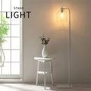 フロアライト ガラスシェード スタンドライト フロアライト ガラスシェード 間接照明 おしゃれ LED シンプル ライト スタンド リビング 寝室 北欧 フットスイッチ 照明 高さ150 ぼん家具