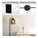 フロアライト ガラスシェード スタンドライト フロアライト ガラスシェード 間接照明 おしゃれ LED シンプル ライト スタンド リビング 寝室 北欧 フットスイッチ 照明 高さ150 ぼん家具