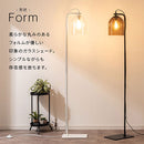 フロアライト ガラスシェード スタンドライト フロアライト ガラスシェード 間接照明 おしゃれ LED シンプル ライト スタンド リビング 寝室 北欧 フットスイッチ 照明 高さ150 ぼん家具