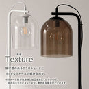 フロアライト ガラスシェード スタンドライト フロアライト ガラスシェード 間接照明 おしゃれ LED シンプル ライト スタンド リビング 寝室 北欧 フットスイッチ 照明 高さ150 ぼん家具