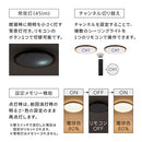 シーリングライト LED一体型 フラットタイプ led シーリングライト 調光調色 6畳 丸 ゴールド塗装 薄型 リモコン付き 電球色 昼白 昼光色 LEDシーリングライト 円形 寝室 天井照明 直付け LED照明 ぼん家具