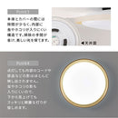 シーリングライト LED一体型 フラットタイプ led シーリングライト 調光調色 6畳 丸 ゴールド塗装 薄型 リモコン付き 電球色 昼白 昼光色 LEDシーリングライト 円形 寝室 天井照明 直付け LED照明 ぼん家具