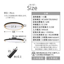 シーリングライト LED一体型 フラットタイプ led シーリングライト 調光調色 6畳 丸 ゴールド塗装 薄型 リモコン付き 電球色 昼白 昼光色 LEDシーリングライト 円形 寝室 天井照明 直付け LED照明 ぼん家具