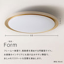 シーリングライト LED一体型 フラットタイプ led シーリングライト 調光調色 6畳 丸 ゴールド塗装 薄型 リモコン付き 電球色 昼白 昼光色 LEDシーリングライト 円形 寝室 天井照明 直付け LED照明 ぼん家具