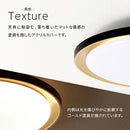 シーリングライト LED一体型 フラットタイプ led シーリングライト 調光調色 6畳 丸 ゴールド塗装 薄型 リモコン付き 電球色 昼白 昼光色 LEDシーリングライト 円形 寝室 天井照明 直付け LED照明 ぼん家具