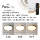 シーリングライト LED一体型 フラットタイプ led シーリングライト 調光調色 6畳 丸 ゴールド塗装 薄型 リモコン付き 電球色 昼白 昼光色 LEDシーリングライト 円形 寝室 天井照明 直付け LED照明 ぼん家具