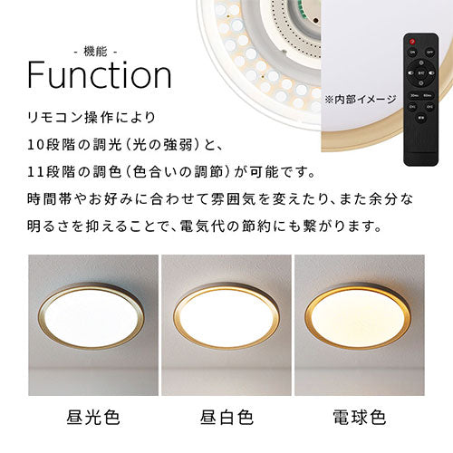 ぼん家具 シーリングライト LED一体型 フラットタイプ おしゃれ 照明