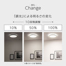 シーリングライト LED一体型 フラットタイプ led シーリングライト 調光調色 6畳 丸 ゴールド塗装 薄型 リモコン付き 電球色 昼白 昼光色 LEDシーリングライト 円形 寝室 天井照明 直付け LED照明 ぼん家具