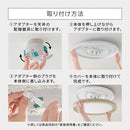 シーリングライト LED一体型 フラットタイプ led シーリングライト 調光調色 明るい 丸 縁 光る 薄型 円盤型 リモコン付き 電球色 昼白色 昼光色 LEDシーリングライト 天井 天井照明 直付け ぼん家具